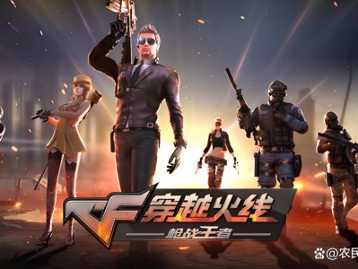 江南体育-战术对决，双方将展开激烈角逐，胜负难料