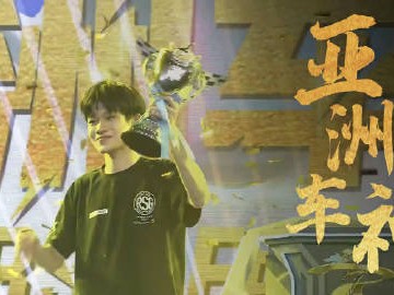 江南体育-富力主场战平苏宁，保持不败势不可挡