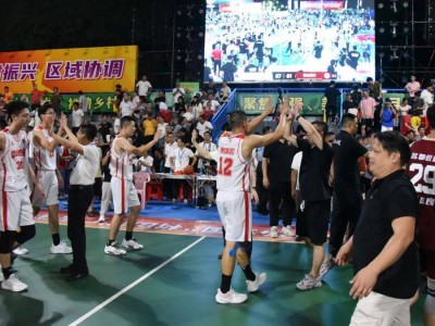 江南体育-贵州男篮球员们努力奋斗，成功获得比赛胜利