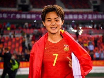 江南体育-女足亚洲杯赛即将拉开帷幕，球迷翘首期盼