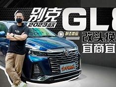 江南体育-莱因哈德特登场涉险突场不败输又输给海根队友库洛