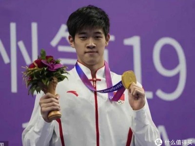 江南体育-毛里求斯选手夺得金牌，成神话