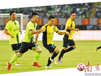 江南体育-热血男子足球盛宴，实力对决精彩绝伦