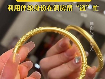 江南体育-反客为主，客队喜提三分震惊现场