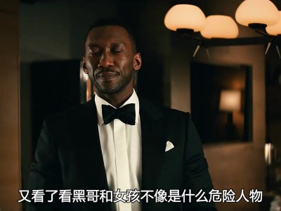 江南体育-伊格达拉高效发挥，全明星未有潜在危机