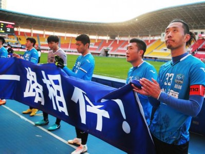 江南体育-大连舜天胜大连超越，提升排名