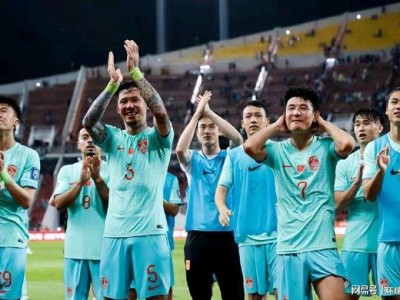 江南体育-欧预赛焦点战事落幕，球队实力对比