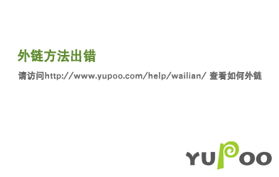 森林狼队宣布新赛季主场球衣设计，引发球迷热议