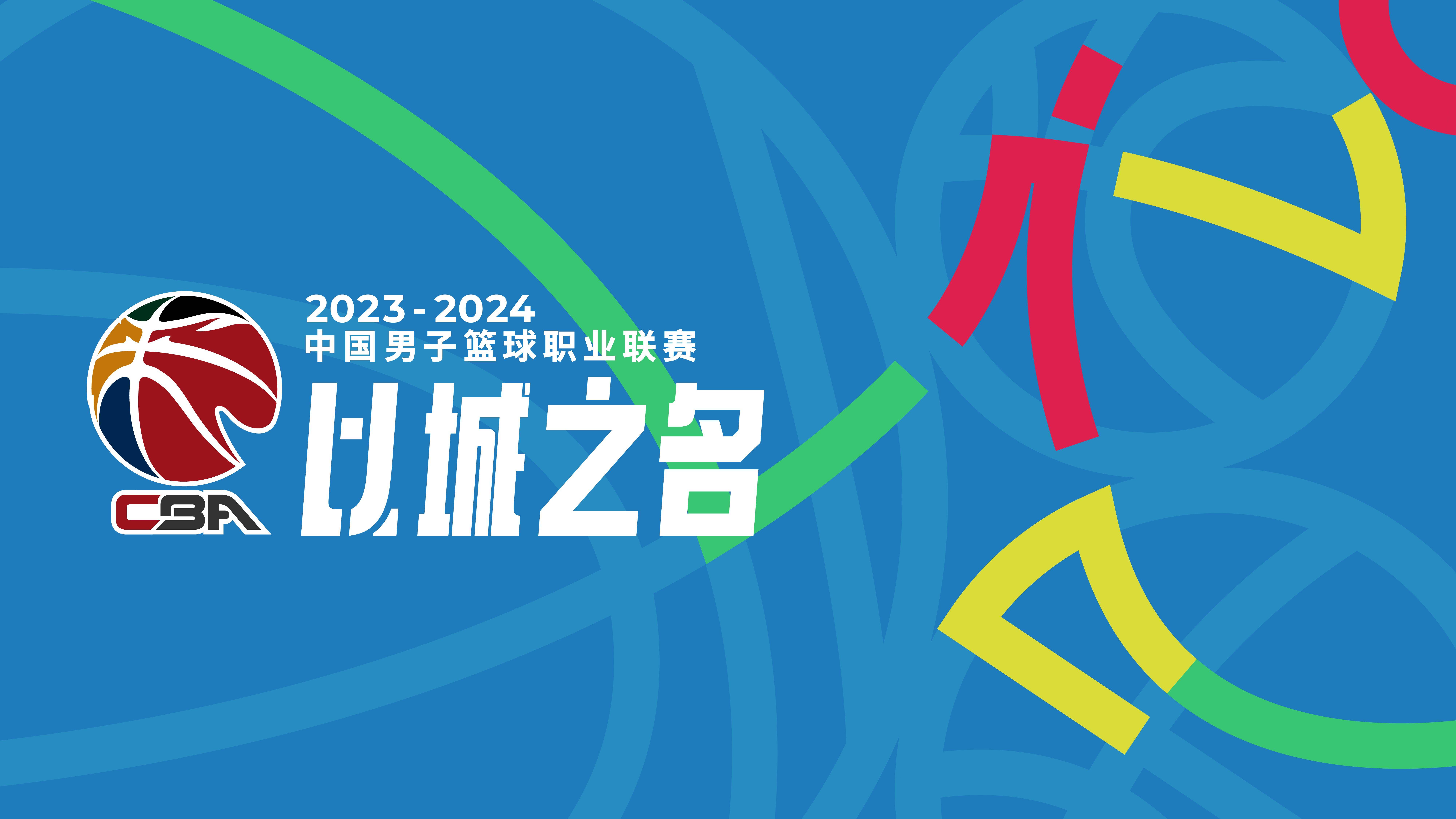 辽宁男篮官方宣布签约国内顶级球员，球队实力进一步强化