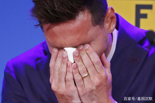 巴塞罗那宣布梅西离队，受全球球迷痛哭流涕