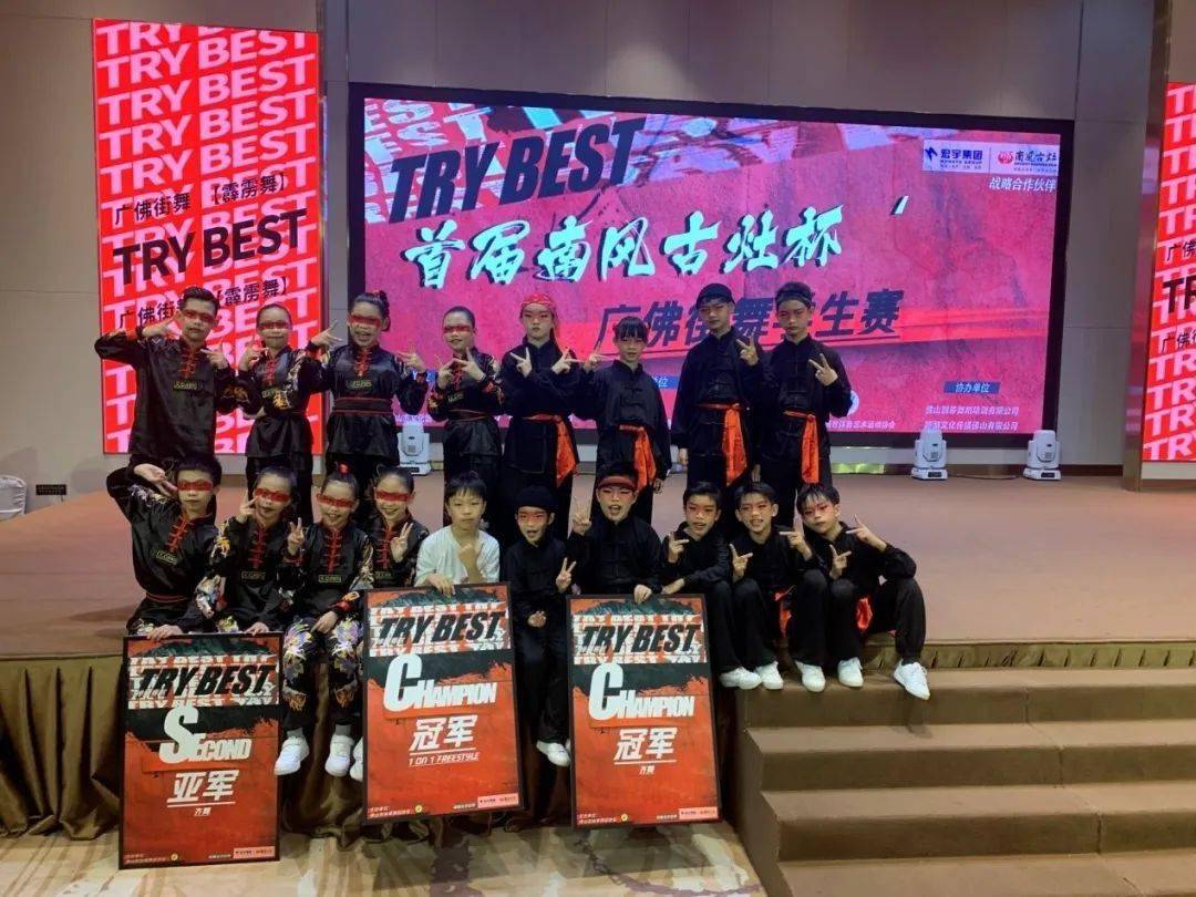 竞技精神：国际选手同台竞技！