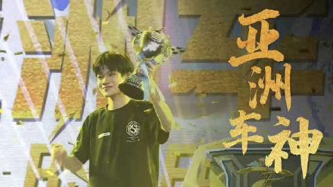 富力主场战平苏宁，保持不败势不可挡