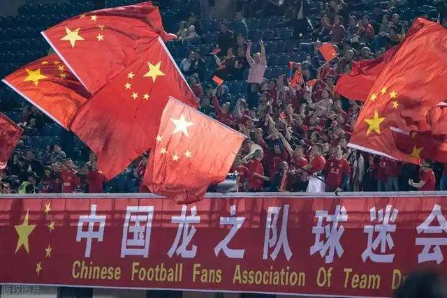 亚洲足球联赛吸引众多球迷观战