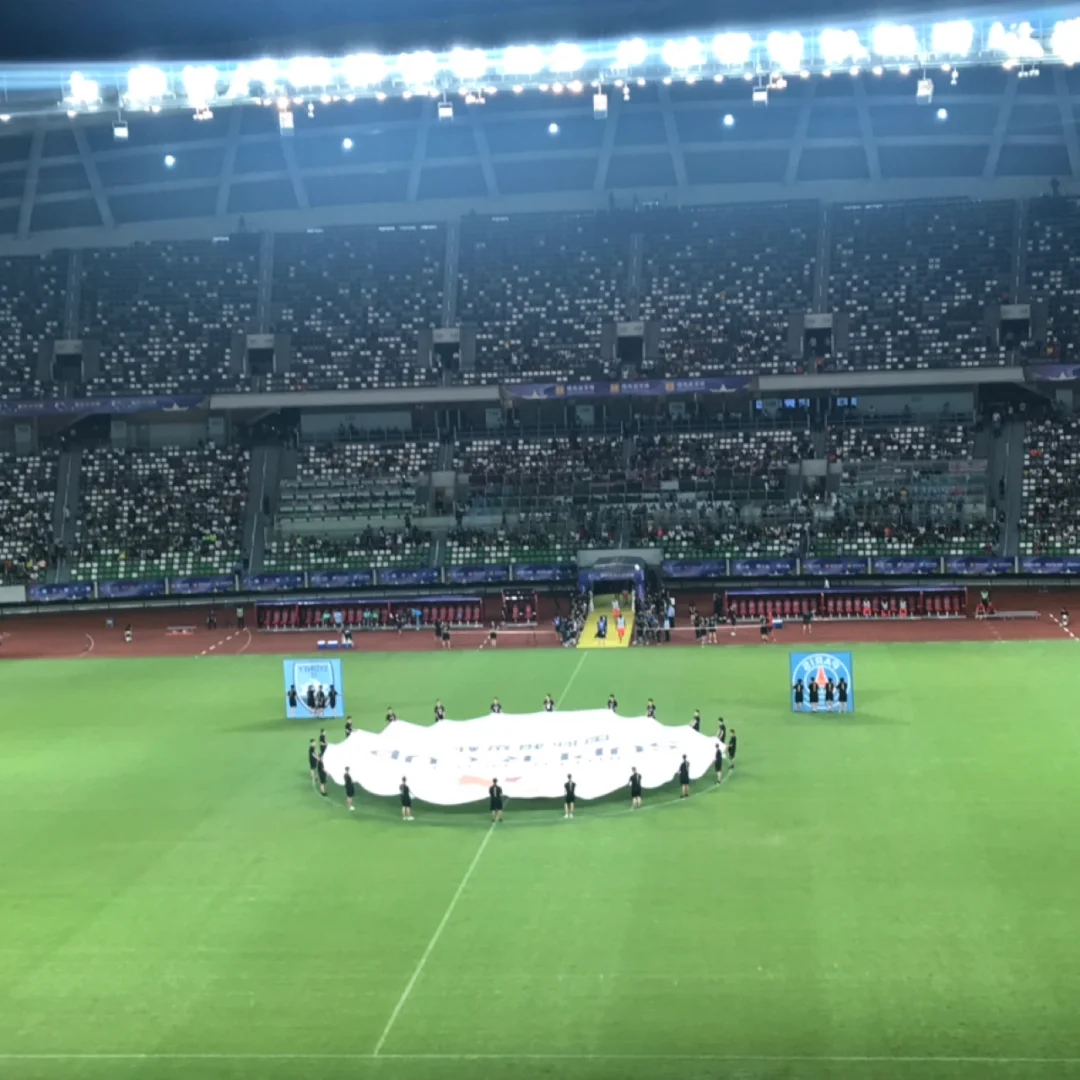 巴黎FC主场大胜奥尔良，稳固在榜首位置