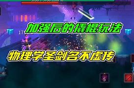 佛罗伦萨王牌三连击洋枪火力全开